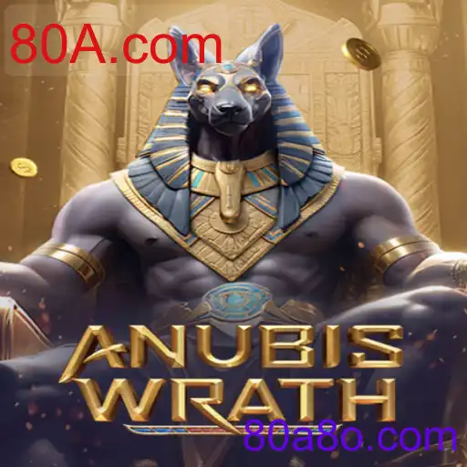 AnubisWrath